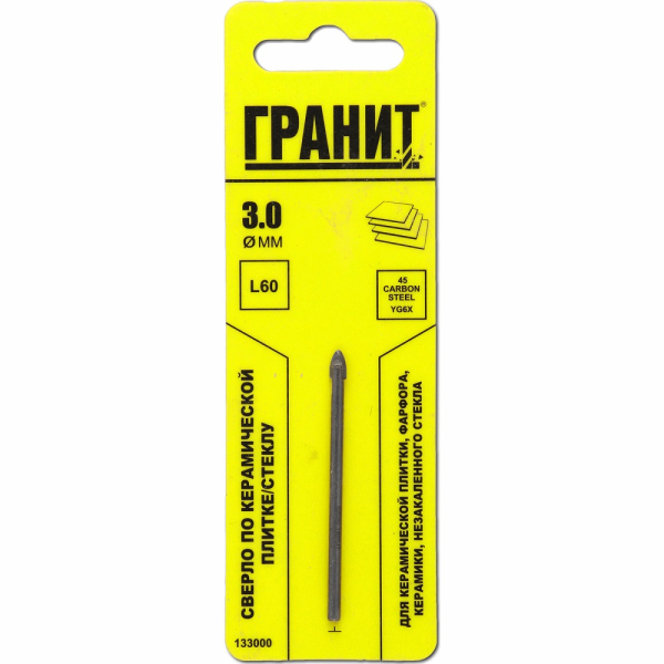 Сверло ГРАНИТ по плитке 3*60 мм