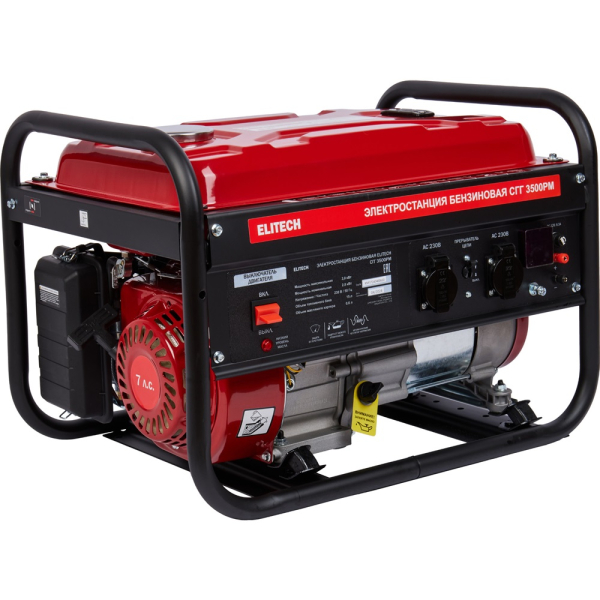 Электростанция ELITECH СГГ 3500 РМ