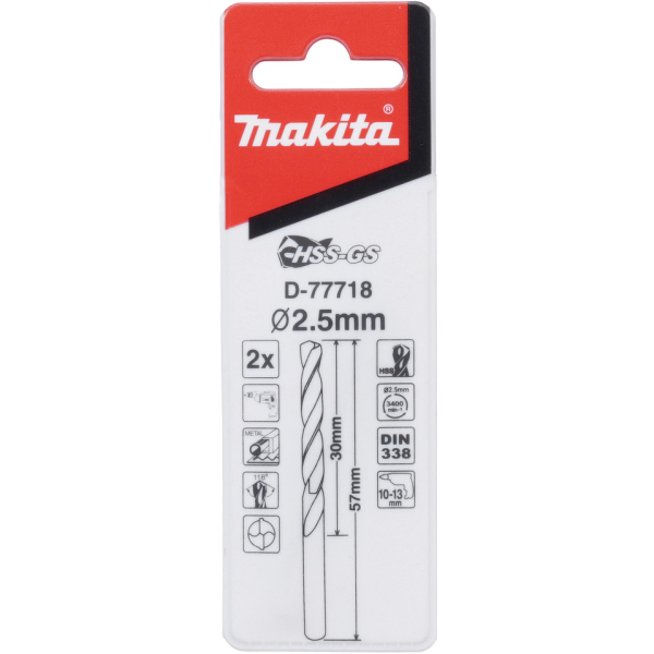 Сверло Makita по металлу HSS-GS 2.5*57   D-77718