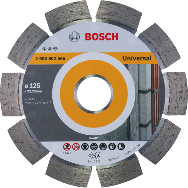 Диск алмазный BOSCH Expert for Universal 125*22.2 сегмент   2.608.602.565