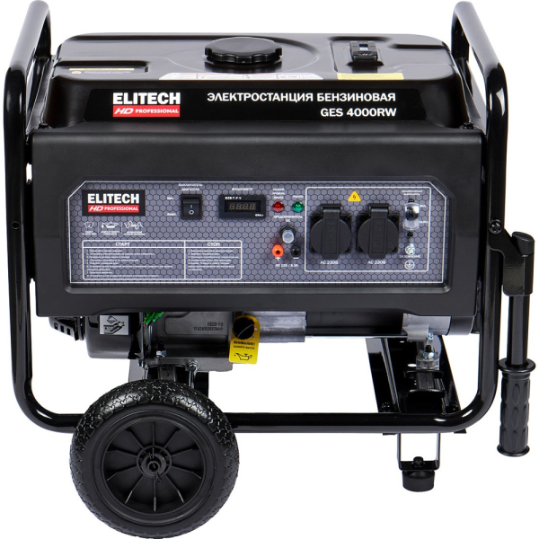 Электростанция ELITECH GES 4000RW