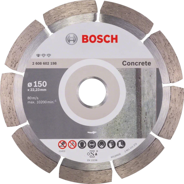 Диск алмазный BOSCH Expert for Concrete 150*22.2 сегмент   2.608.602.557