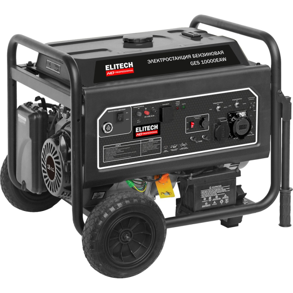 Электростанция ELITECH GES 10000ЕAW
