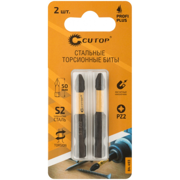 Набор бит Cutop PROFI PLUS торсионных (50 mm,PZ2) 2 шт    84-493  