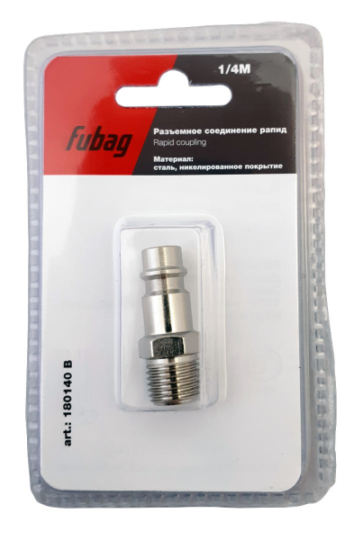 Разъемное соединение Fubag рапид штуцер 1/4"M   (180140 B)