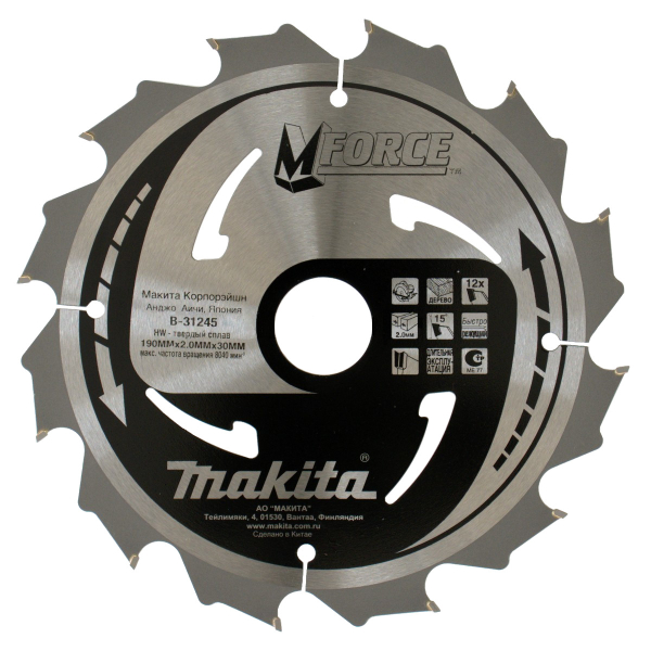 Диск п/п Makita 190*30*12 M-Force   (B-31245)