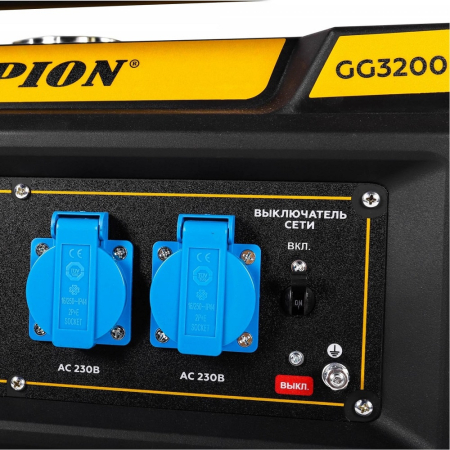 GG3200EW 4