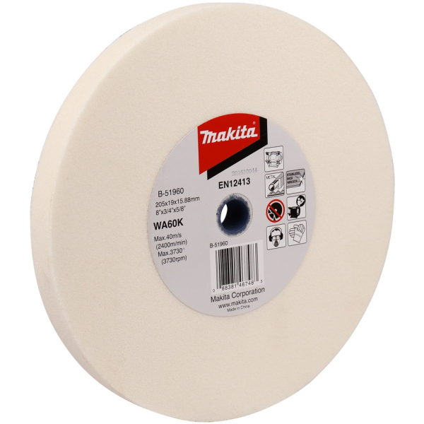 Круг шлифовальный Makita d-205 мм К-60     B-52015