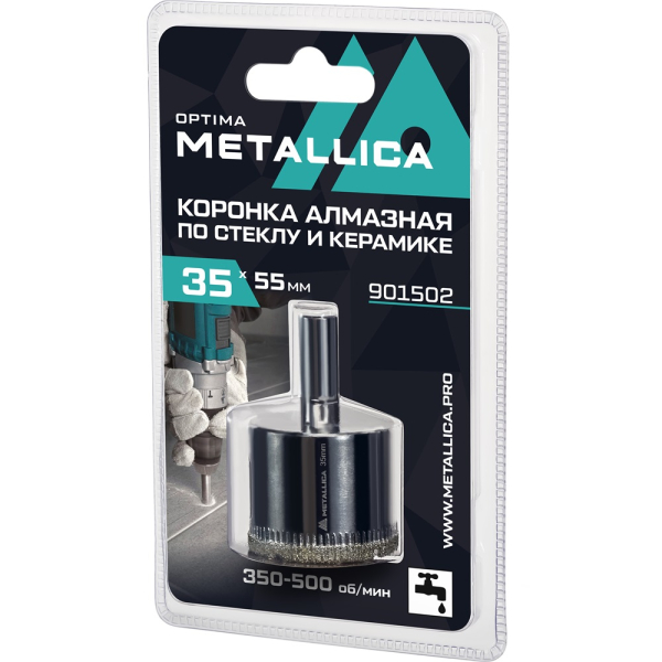 Коронка алмазная METALLICA Optima 35x55 мм по стеклу,плитке,1 шт в блистере   901502