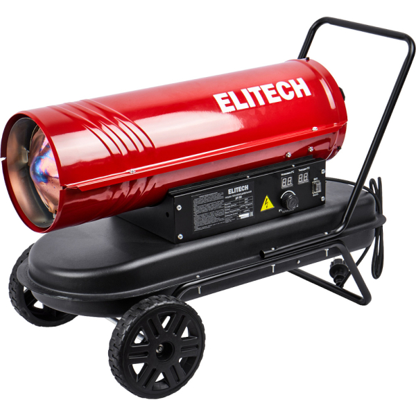 Тепловая пушка ELITECH ДП 20 дизельная