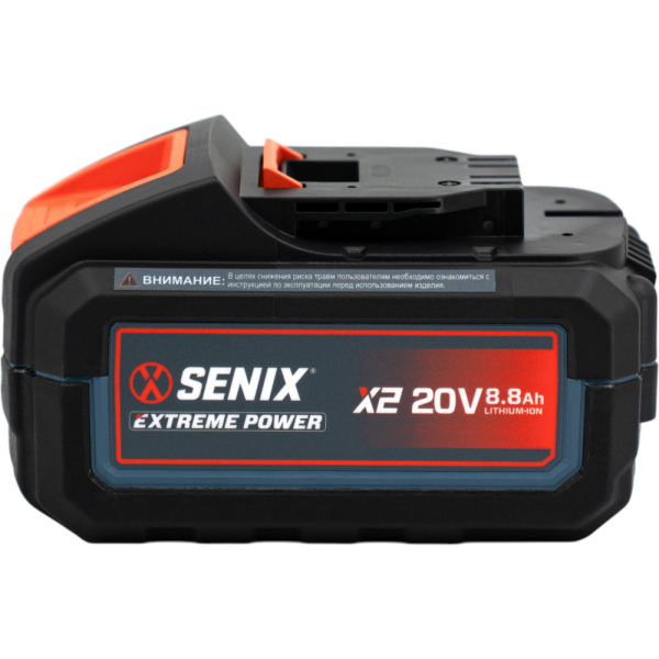 Аккумуляторная батарея SENIX B80X2, 20V, 8.8 Ач, Li-ion