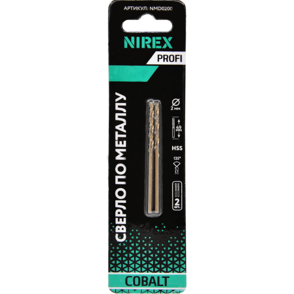 Сверло NIREX Profi по металлу Cobalt 2*49 мм NMD0200 (2шт в упак)