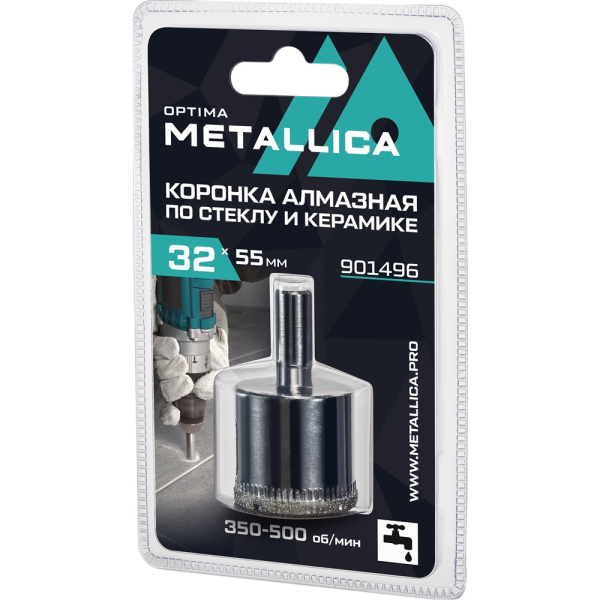 Коронка алмазная METALLICA Optima 32x55 мм по стеклу,плитке,1 шт в блистере   901496