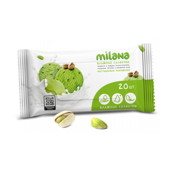 Салфетки влажные GRASS Milana Фисташковое мороженое (20 шт)   IT-0578 