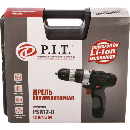 PSR12-D 7