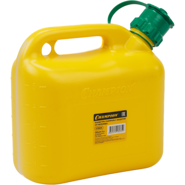 Канистра CHAMPION 5 литров с защитой от перелива   C1304