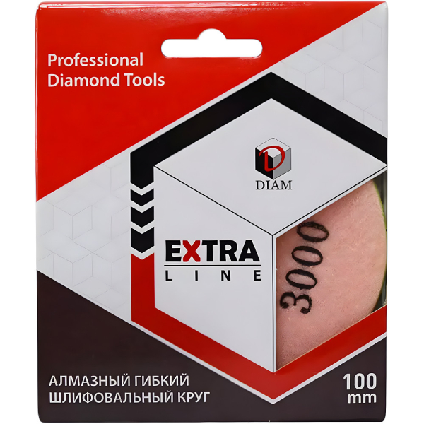 Диск алмазный гибкий DIAM Extra Line 100*3 мм шлифовальный К3000