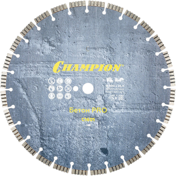 Диск алмазный CHAMPION бетон PRO 400*25,4 мм Concrete Crunch   C1601