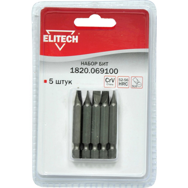 Набор бит ELITECH SL6*50мм  5 предметов   1820.069100
