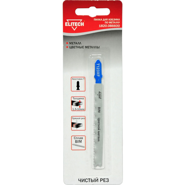 Пилочки ELITECH T123XF   1820.086600