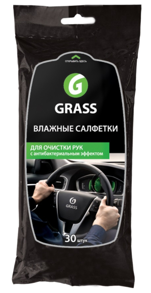 Салфетки влажные GRASS для очистки рук с антибактериальным эффектом   IT-0314