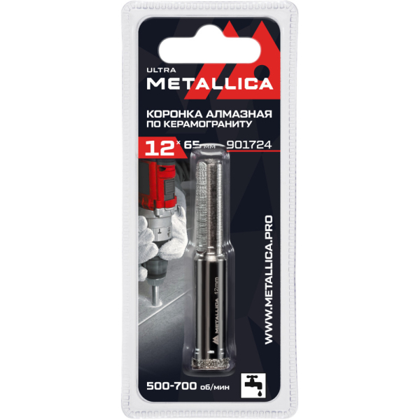 Коронка алмазная METALLICA Ultra 12x65 мм по керамограниту,плитке в блистере   901724