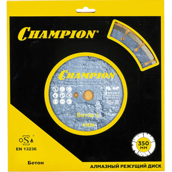 Диск алмазный CHAMPION Concremax L 350*25.4 мм сегмент   C1629