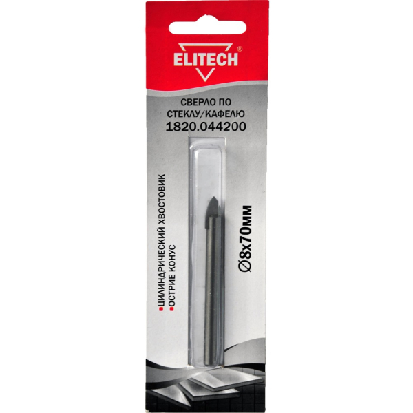 Сверло ELITECH по плитке 8*70мм