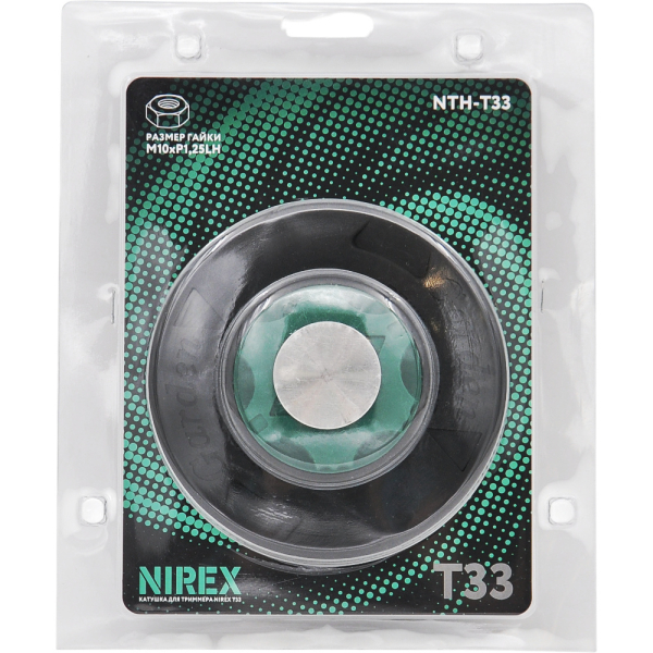 Катушка NIREX T33 (M10*P1,25 левая) NTH-T33