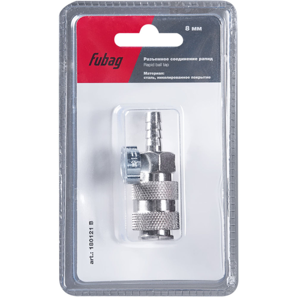 Разъемное соединение Fubag рапид муфта елочка 8мм с  кольцом 8x13мм   (180121 B)