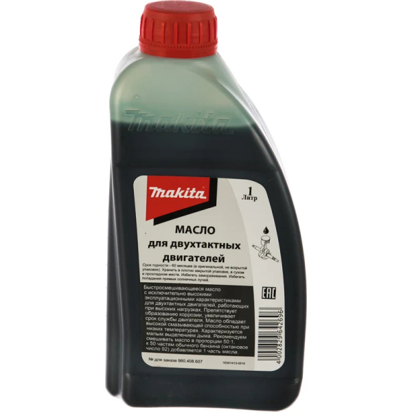 Масло Makita двигатель 1 литр   (980408607)