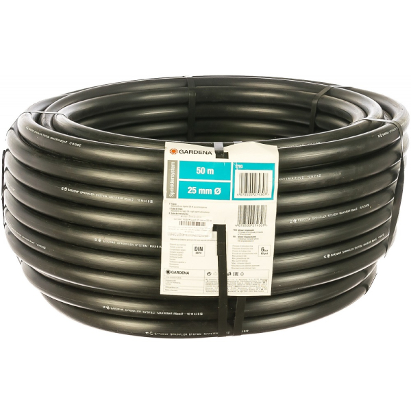 Шланг подающий Gardena 25 мм х 50 м     02793-20.000.00