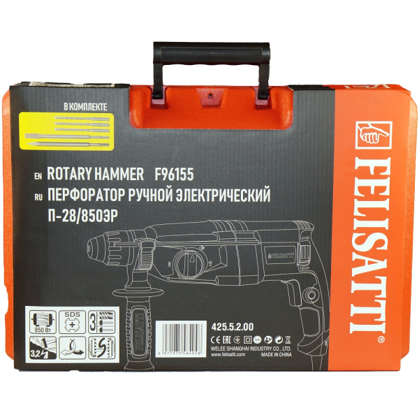 Перфоратор FELISATTI HD П-28/850 ЭР кейс