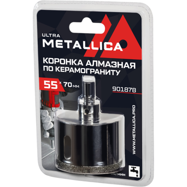 Коронка алмазная METALLICA Ultra 55х70 мм с сверлом по керамограниту,плитке в блистере   901878