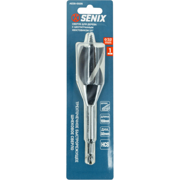 Сверло SENIX 32мм*1шт, HEX 1/4" по дереву трехзаходное   AEDS-0026