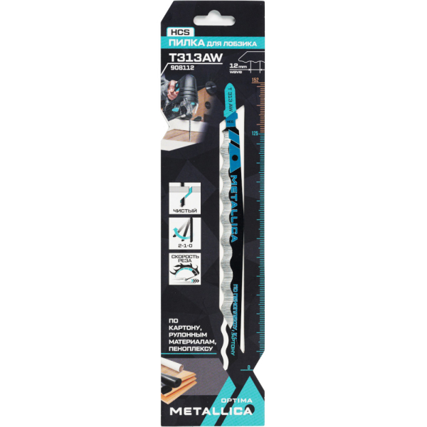 Пилка д/лобзика METALLICA Optima T313AW 152/125мм по пеноплексу   908112