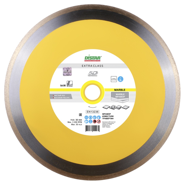 Диск алмазный DISTAR Marble 1A1R 350*2,2*32