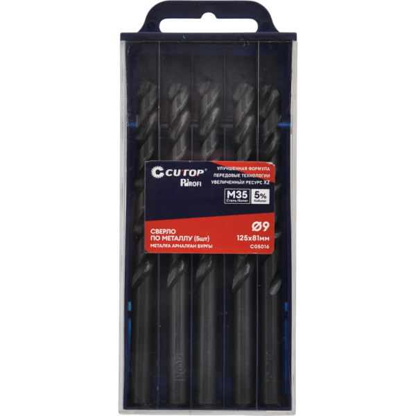 Сверло Cutop Profi 9,0*125 по металлу 5 шт   C05016