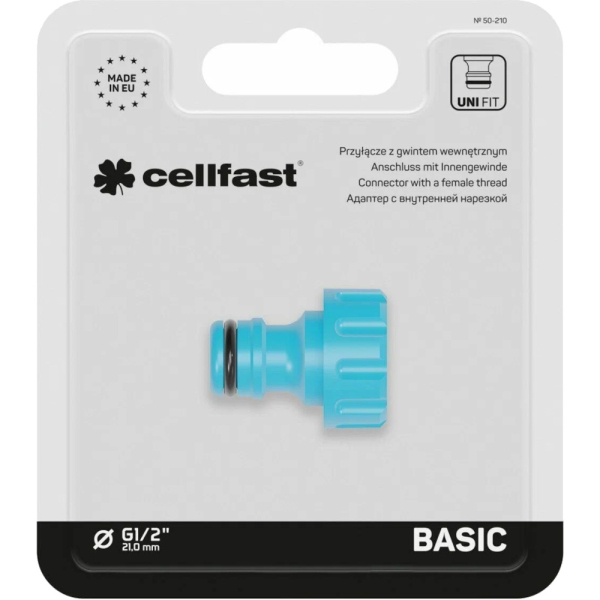 Адаптер CELLFAST BASIC с внутренней резьбой 1/2"