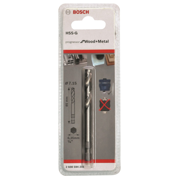Сверло BOSCH центрирующее HSS-G 7,15*85 мм   2.608.594.254