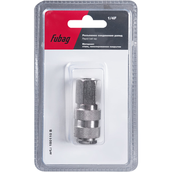 Разъемное соединение Fubag рапид муфта 1/4"F   (180110 B)