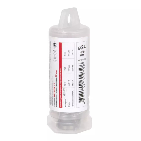 Сверло корончатое DIAM HSS 24x30 Extra Line по металлу   320295