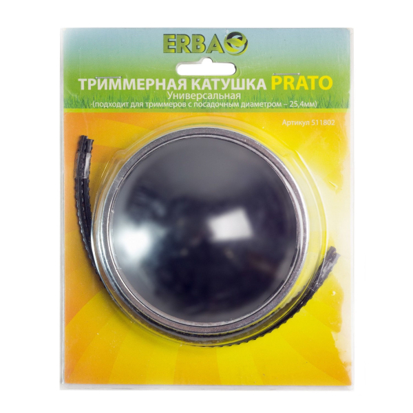 Катушка ERBA PRATO универсальная   511802