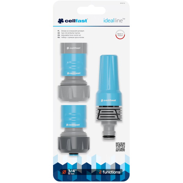 Пистолет для полива CELLFAST IDEALLINE прямой 3/4" + набор