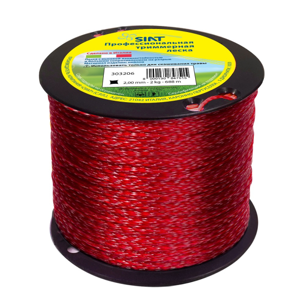 Леска SIAT Premium 2,0*620 м (кручёный квадрат)   303206