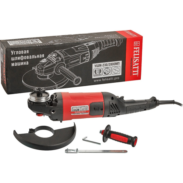 УШМ FELISATTI HD УШМ-230/2800MП