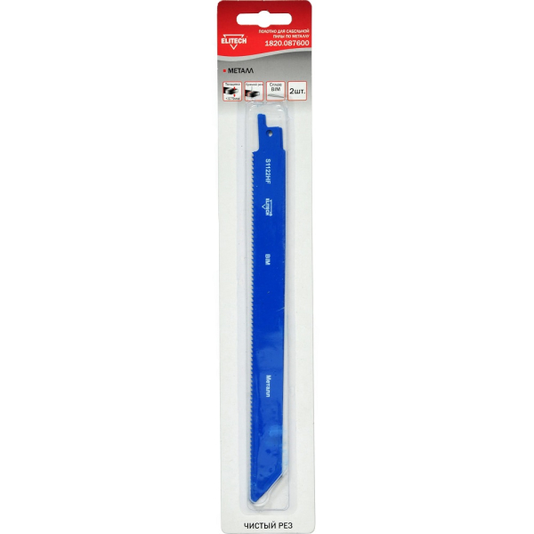 Пилочки ELITECH металл 1820.087600