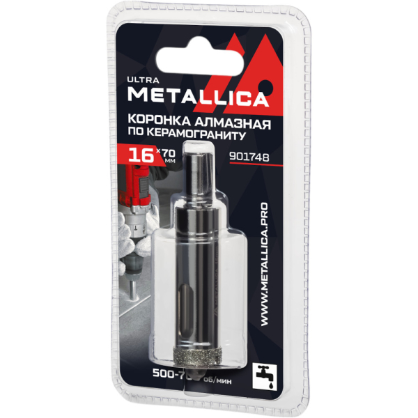 Коронка алмазная METALLICA Ultra 16х70 мм с сверлом по керамограниту,плитке в блистере   901748