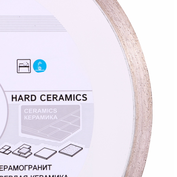 Диск алмазный DISTAR Hard ceramics 1A1R 230*1,6*25,4