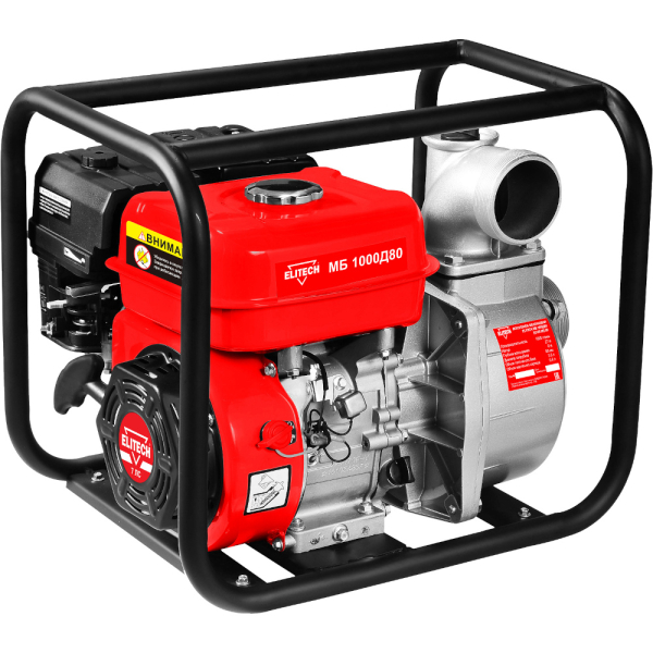 Мотопомпа ELITECH МБ 1000 Д 80 (E0105.002.00)